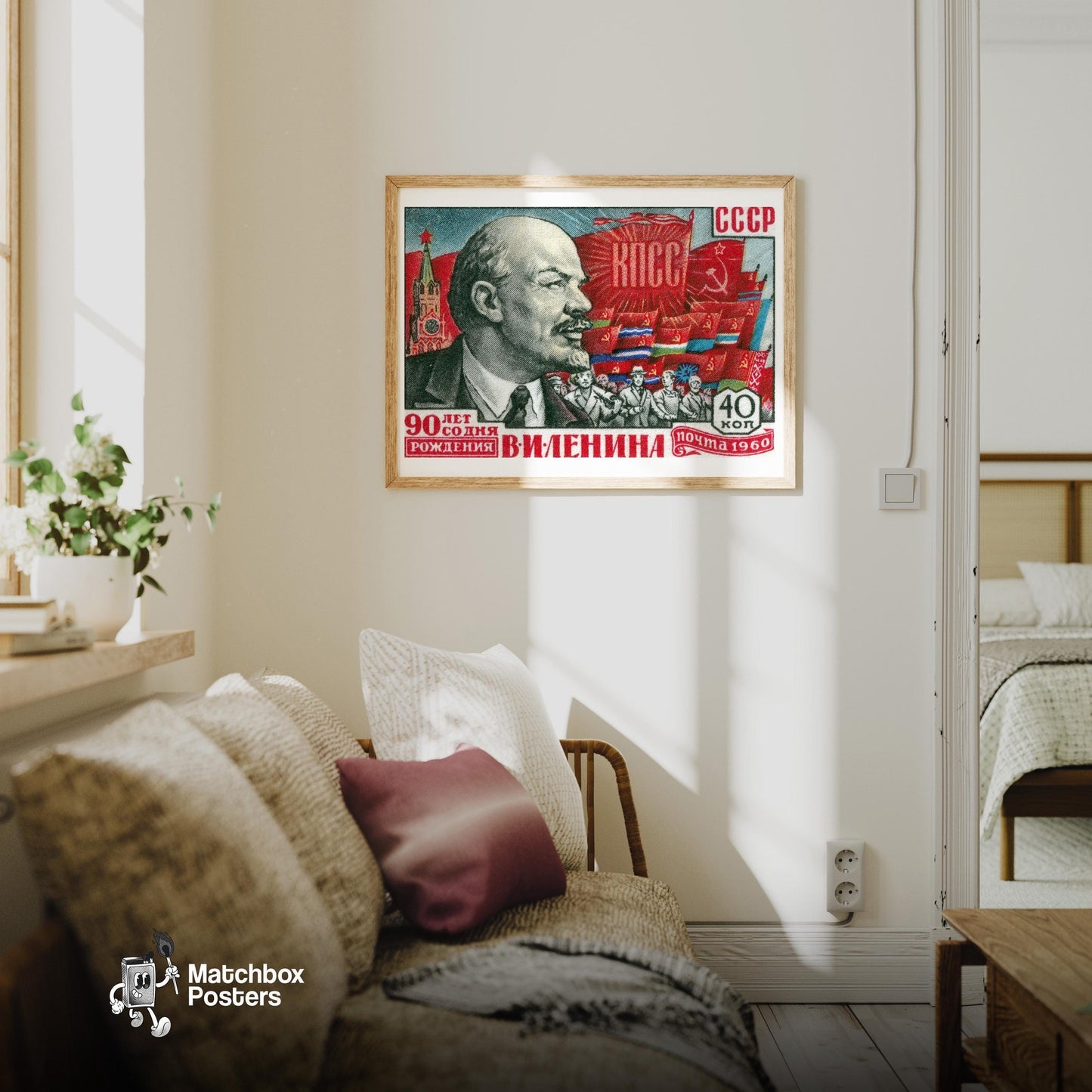 Lenin Portrait - vintage matchbox label print - living room mockup