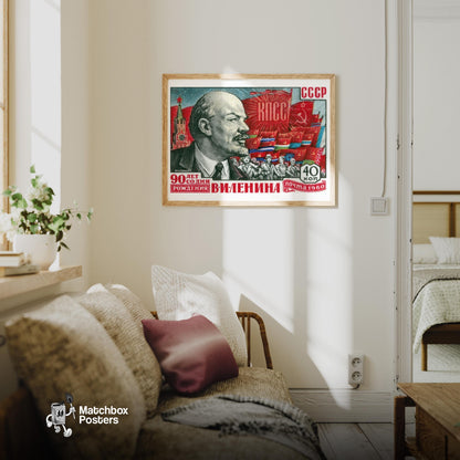 Lenin Portrait - vintage matchbox label print - living room mockup