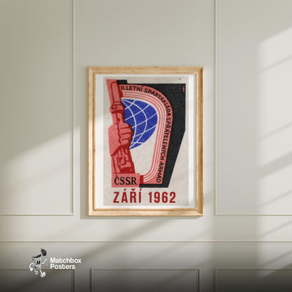 Spartakiad Torch - vintage matchbox label print - bedroom mockup