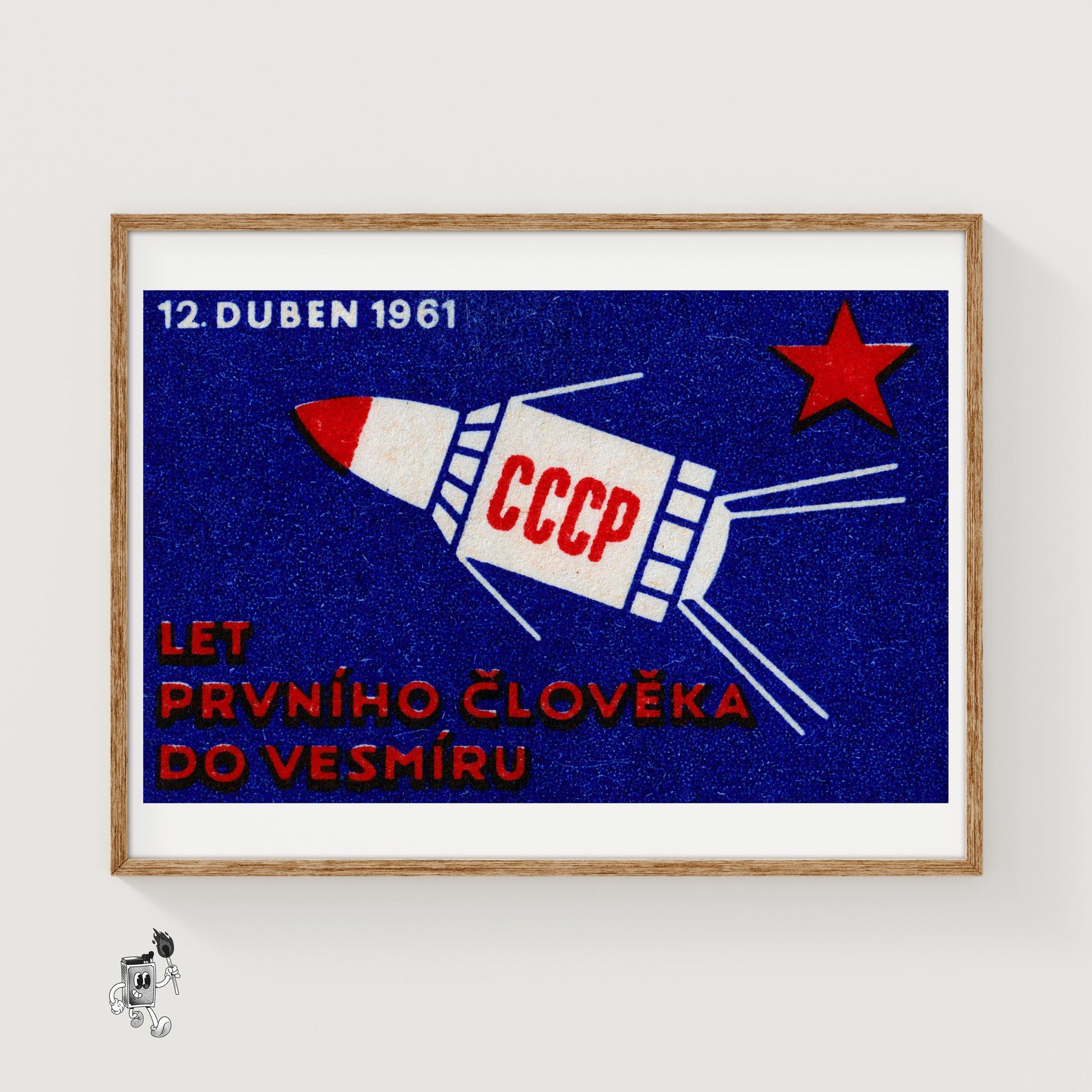 Soviet Spacecraft - vintage matchbox label print