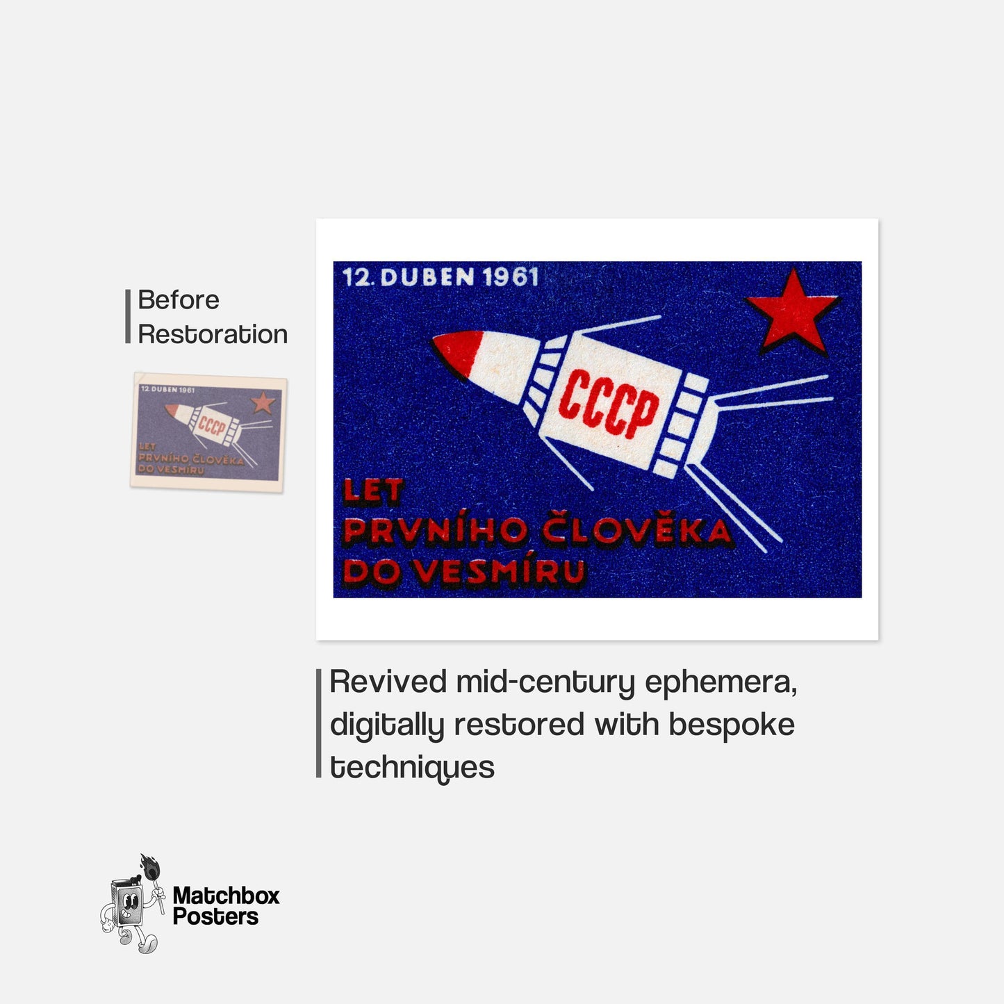 Soviet Spacecraft - vintage matchbox label print - framed wall art preview