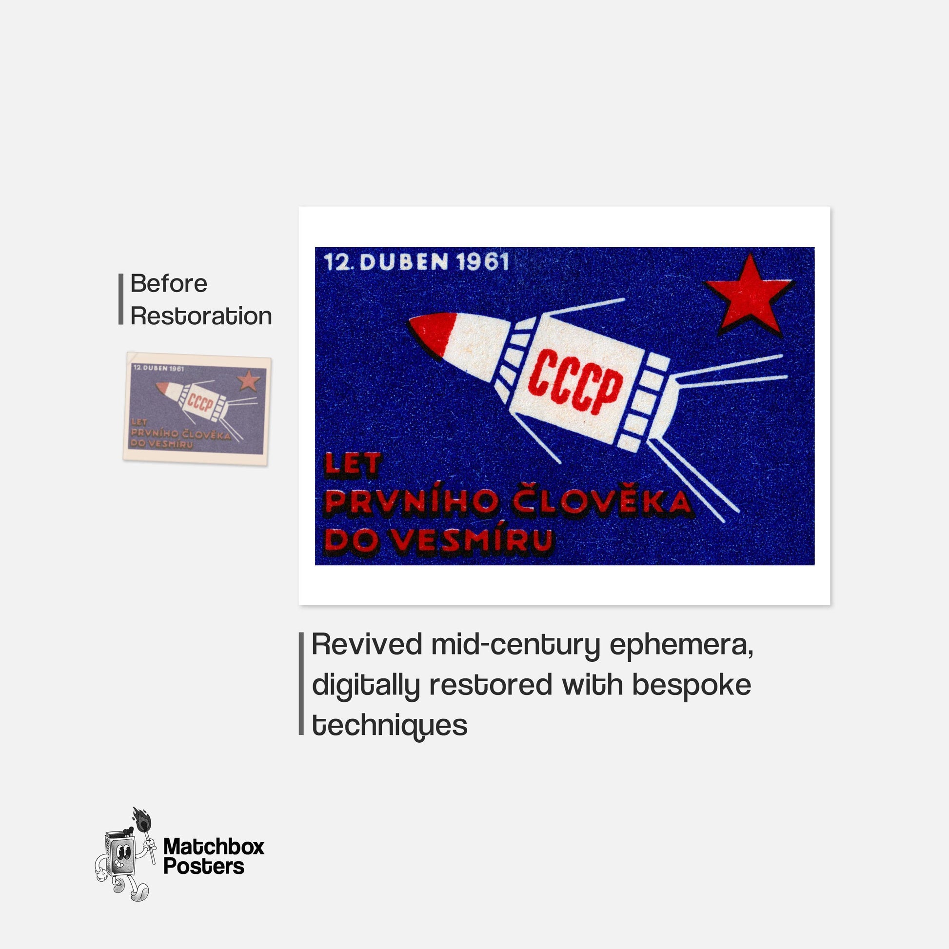 Soviet Spacecraft - vintage matchbox label print - framed wall art preview
