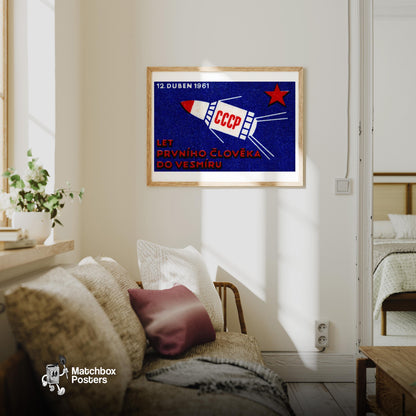Soviet Spacecraft - vintage matchbox label print - living room mockup