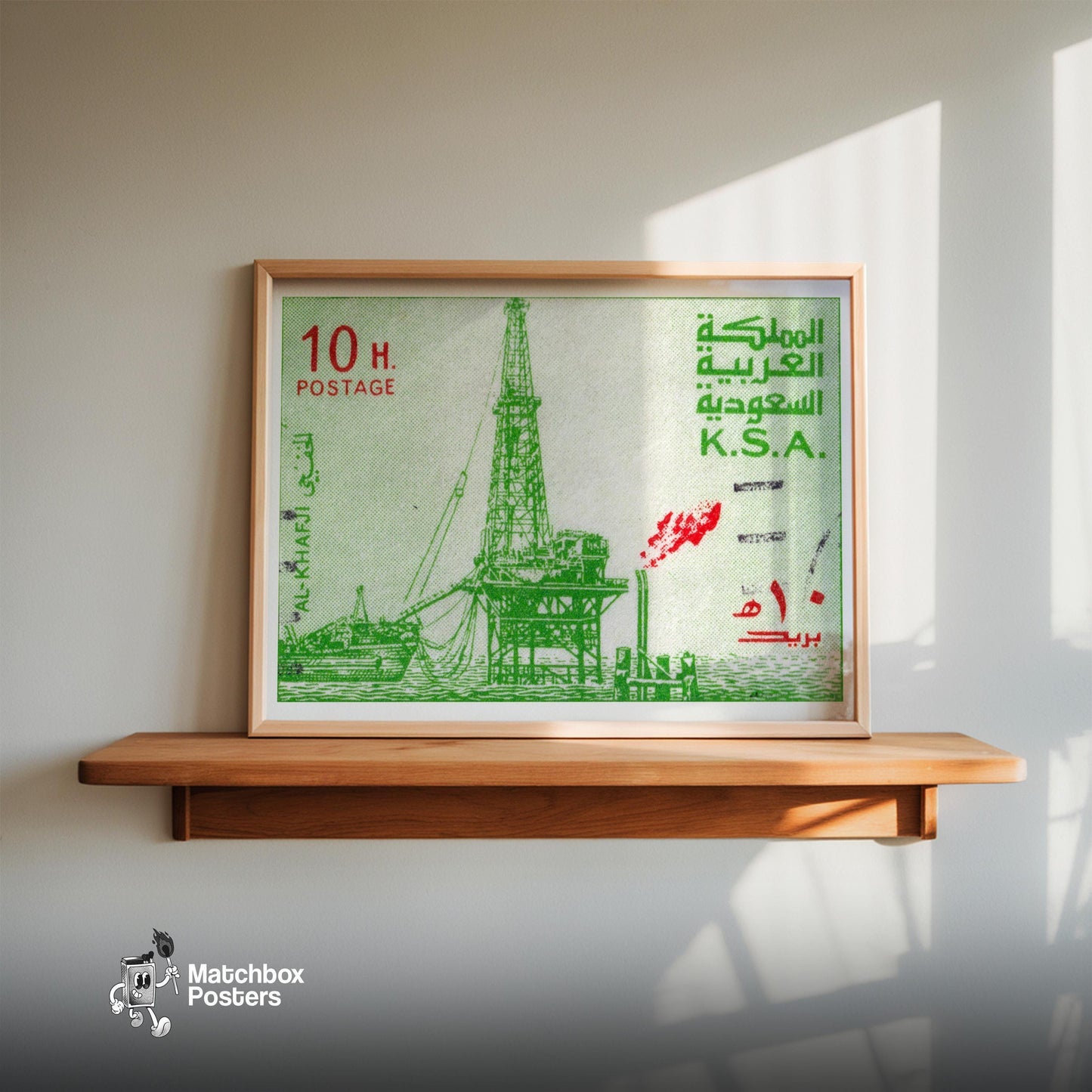 Arab Oil Platform - vintage matchbox label print - size comparison
