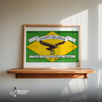 Eagle Carrying - vintage matchbox label print - size comparison