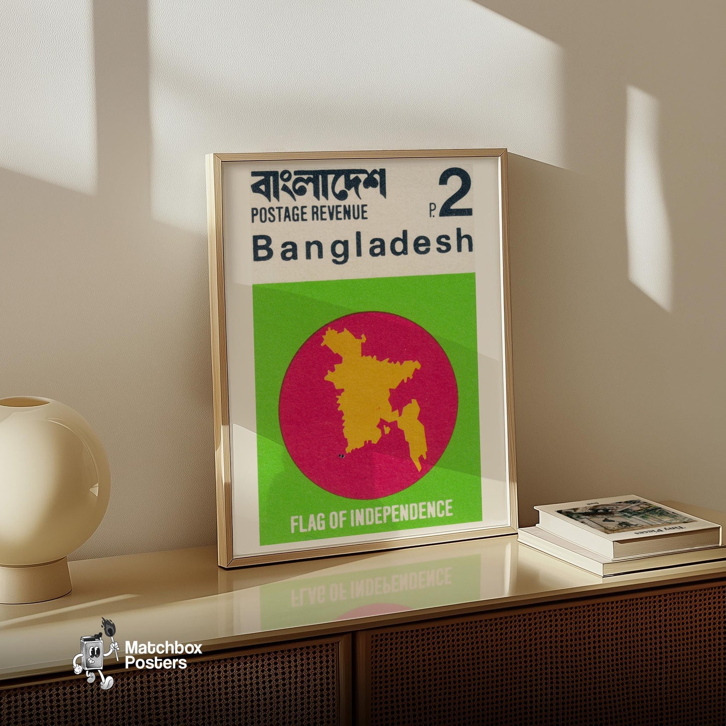Bangladesh Flag - vintage matchbox label print - size comparison