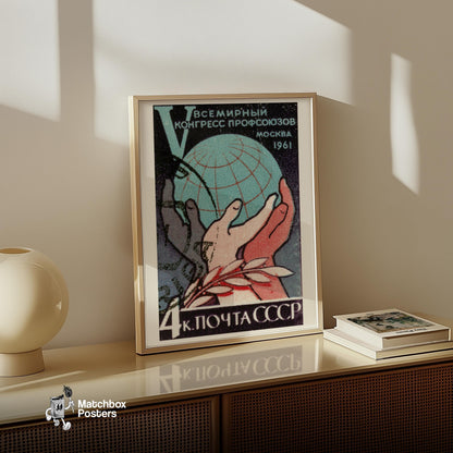 World Peace - vintage matchbox label print - size comparison