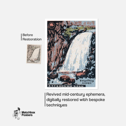 Waterfall - vintage matchbox label print - framed wall art preview