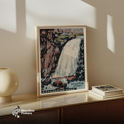 Waterfall - vintage matchbox label print - size comparison