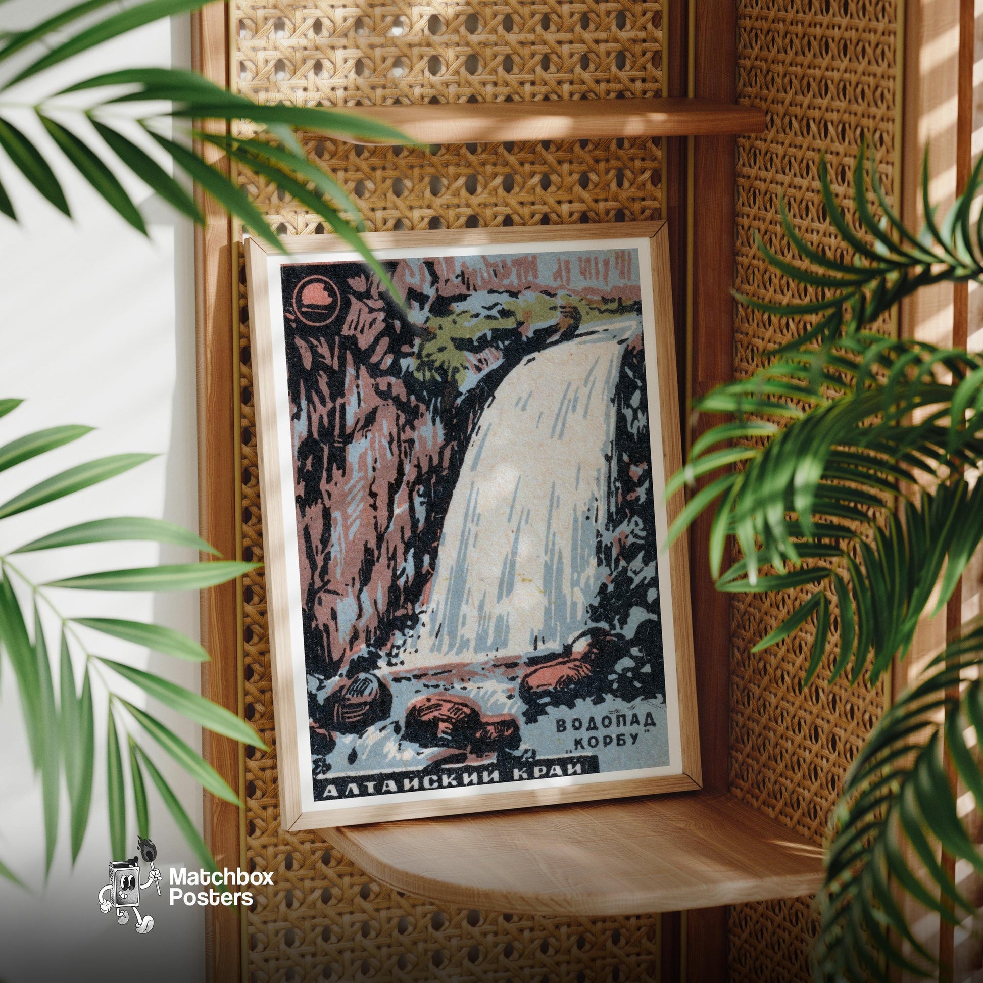 Waterfall - vintage matchbox label print - office wall