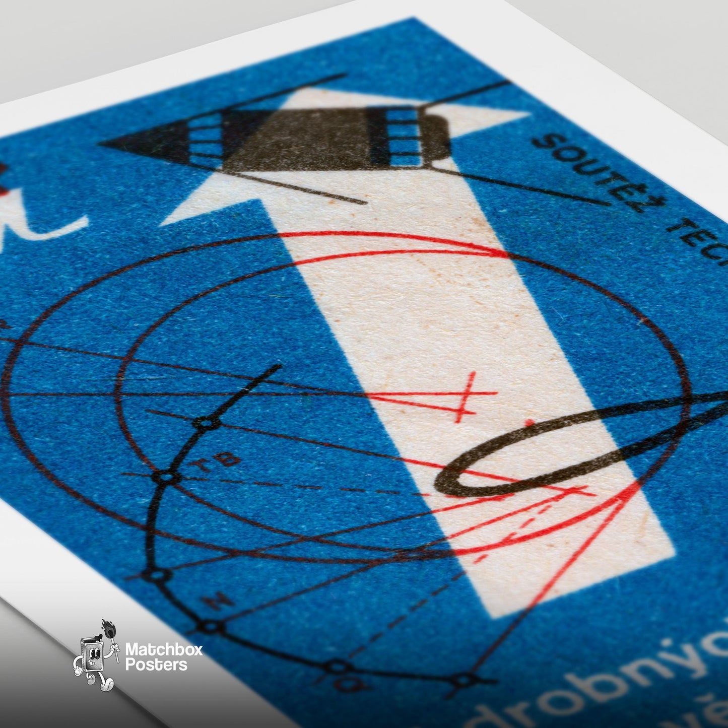 Technological Innovation - vintage matchbox label print - close-up detail