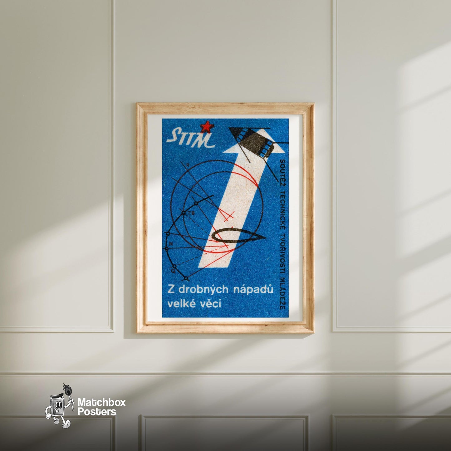 Technological Innovation - vintage matchbox label print - bedroom mockup