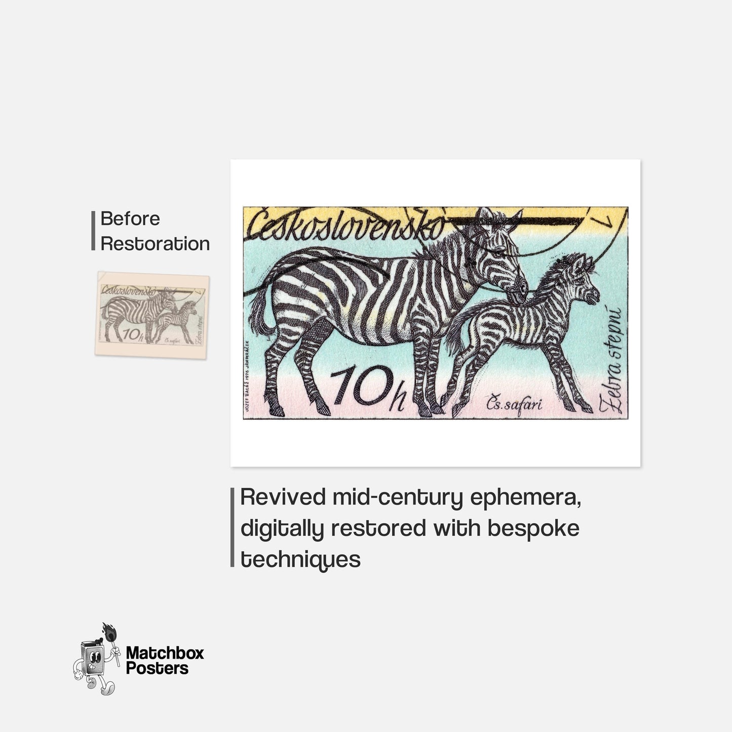 Zebra and Foal - vintage matchbox label print - framed wall art preview