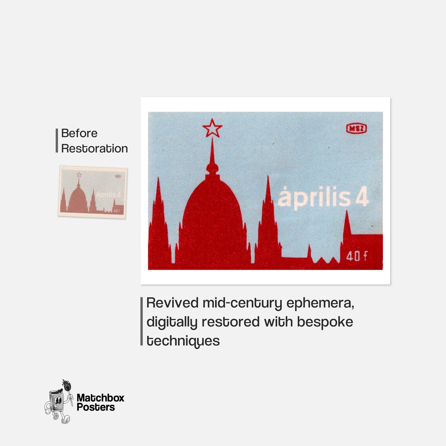 Church Silhouette - vintage matchbox label print - framed wall art preview