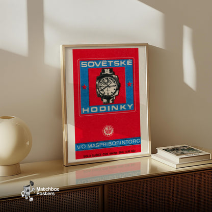 Soviet Watch - vintage matchbox label print - size comparison