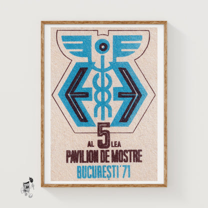Bucharest Pavillion - vintage matchbox label print