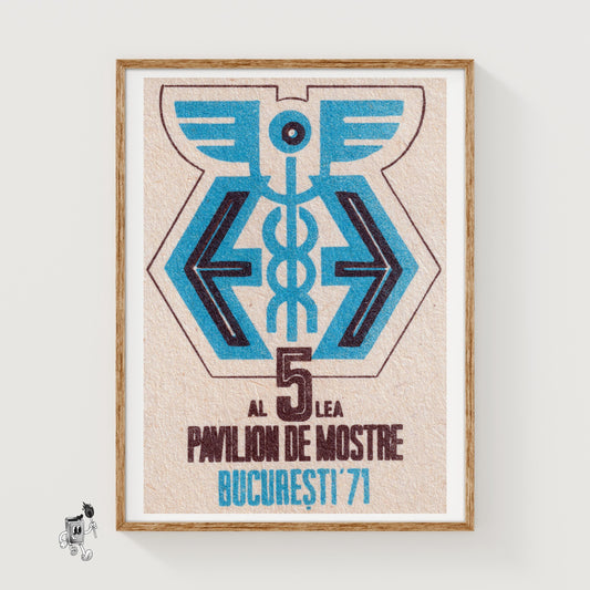 Bucharest Pavillion - vintage matchbox label print