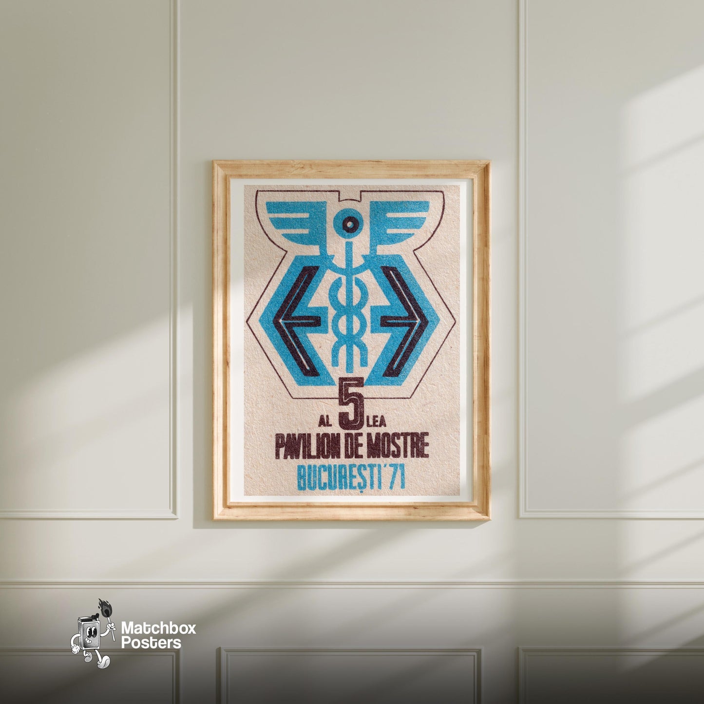Bucharest Pavillion - vintage matchbox label print - bedroom mockup