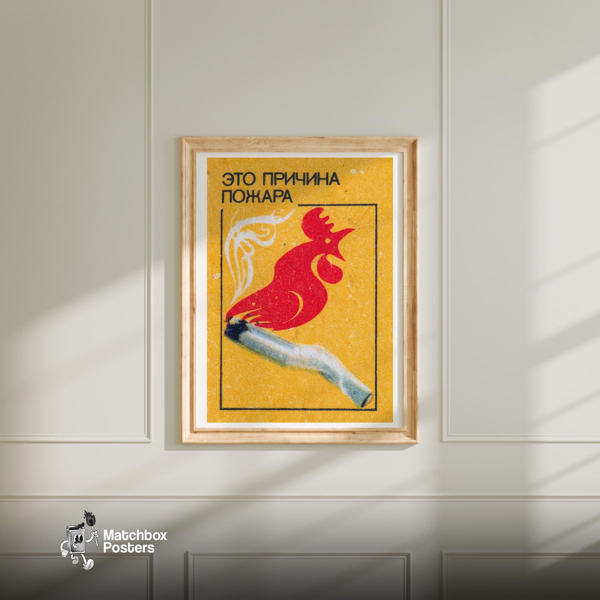 Red Rooster Cigarette - vintage matchbox label print - bedroom mockup