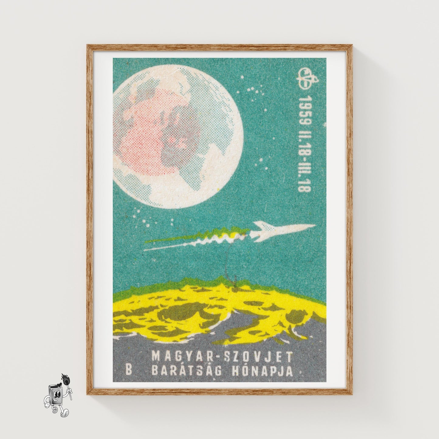 Rocket - vintage matchbox label print