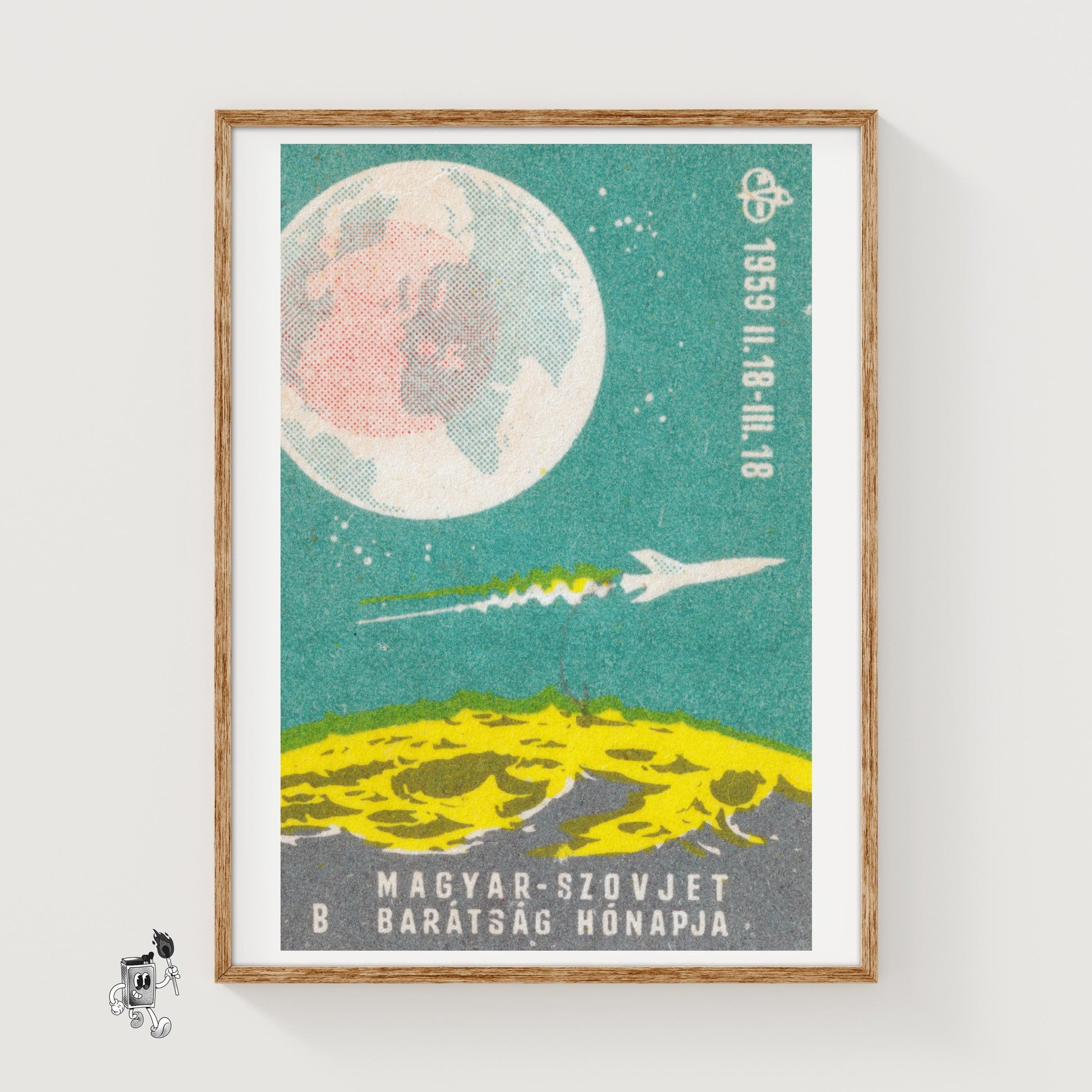 Rocket - vintage matchbox label print