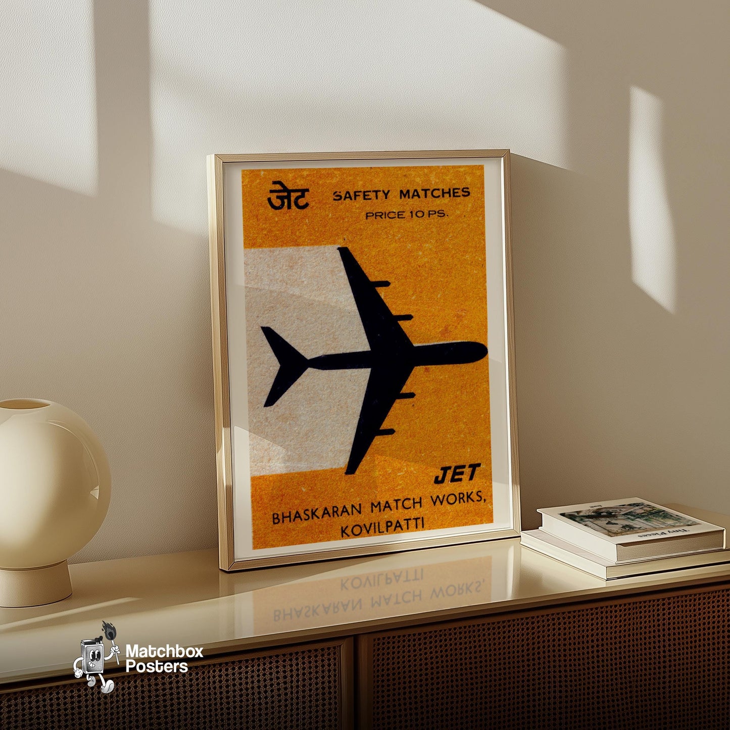 Silhouette Of A Jet Airplane - vintage matchbox label print - size comparison