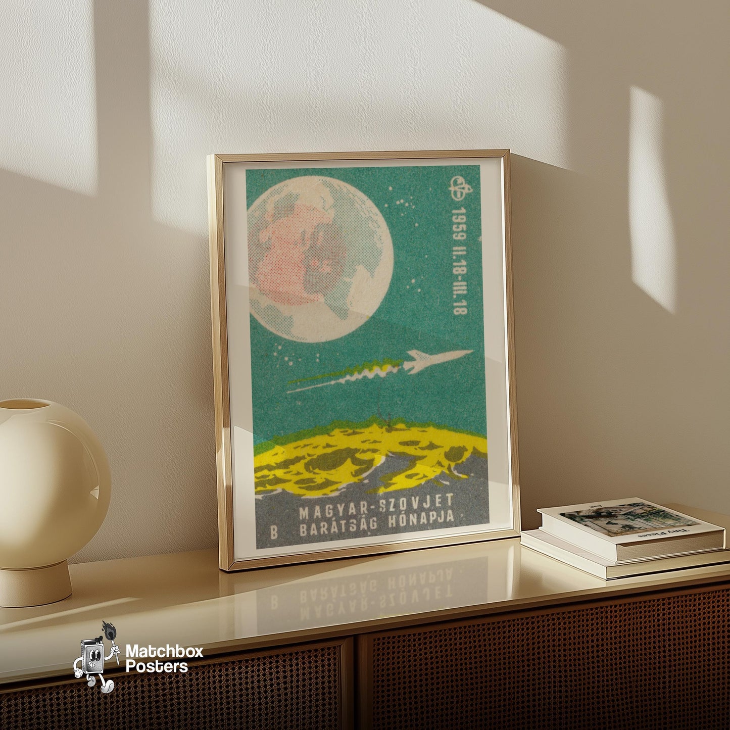 Rocket - vintage matchbox label print - size comparison