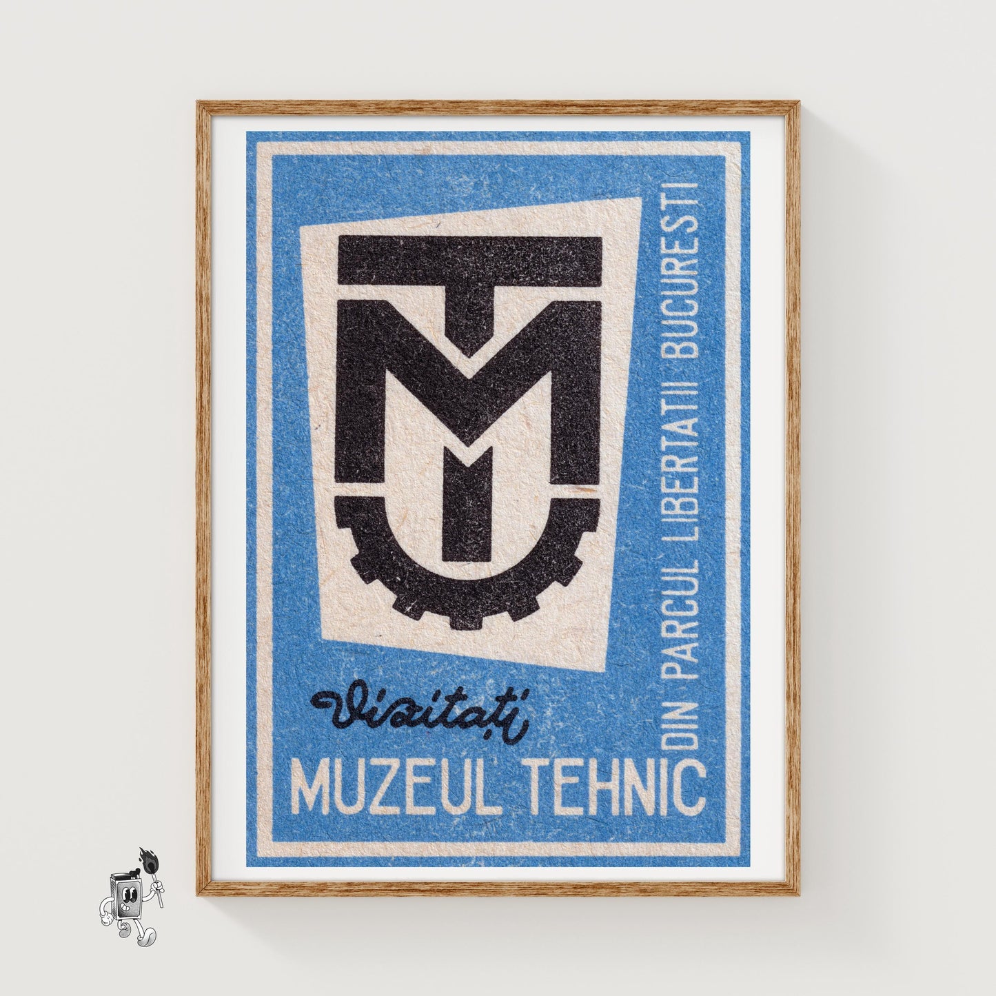 Bucharest Technical Museum - vintage matchbox label print
