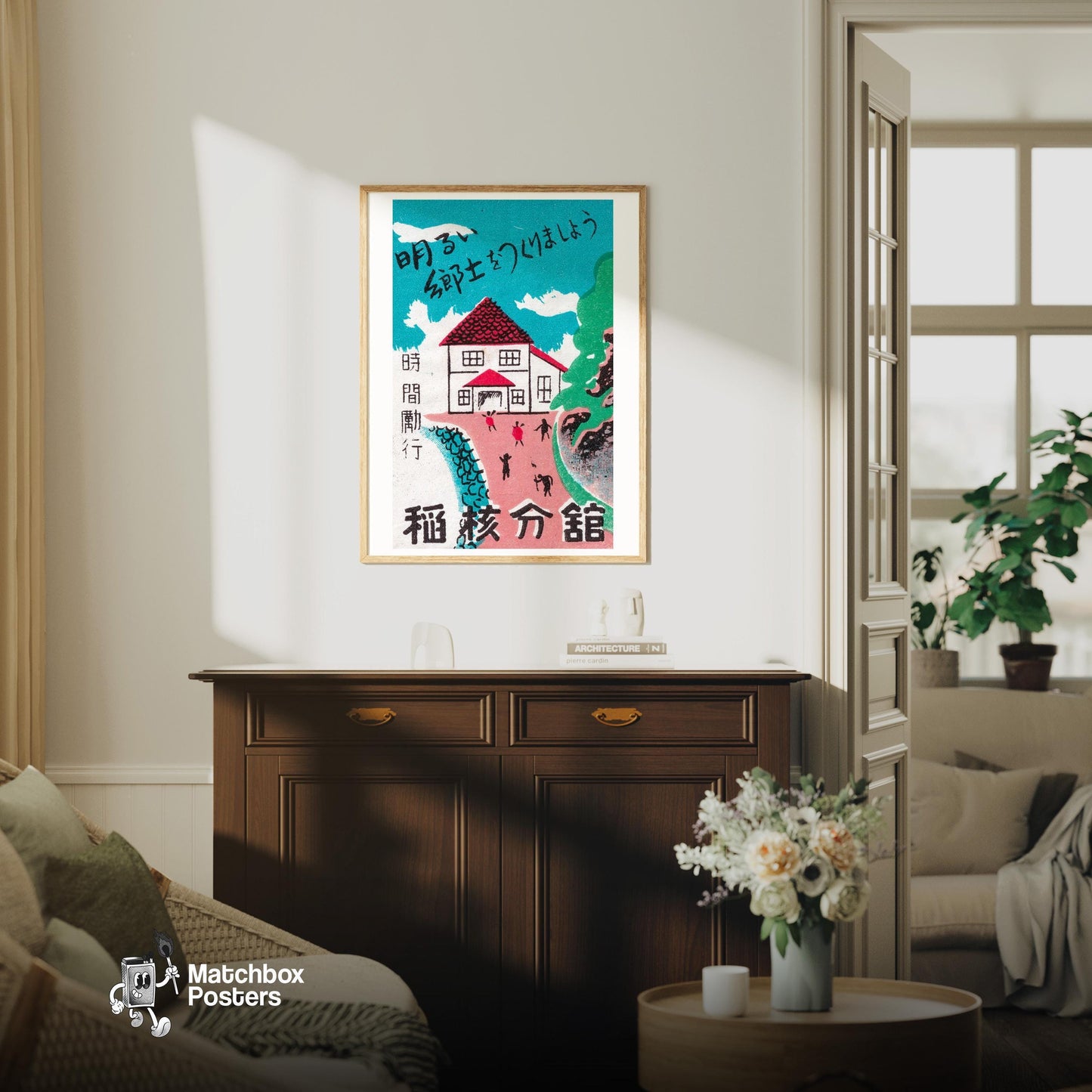 House Japan 1920s-30s Matchbox Label - vintage matchbox label print - living room mockup