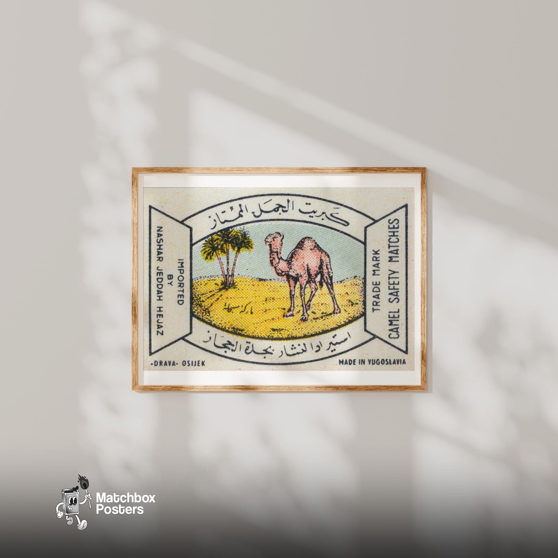 Arabian Camel - vintage matchbox label print - bedroom mockup