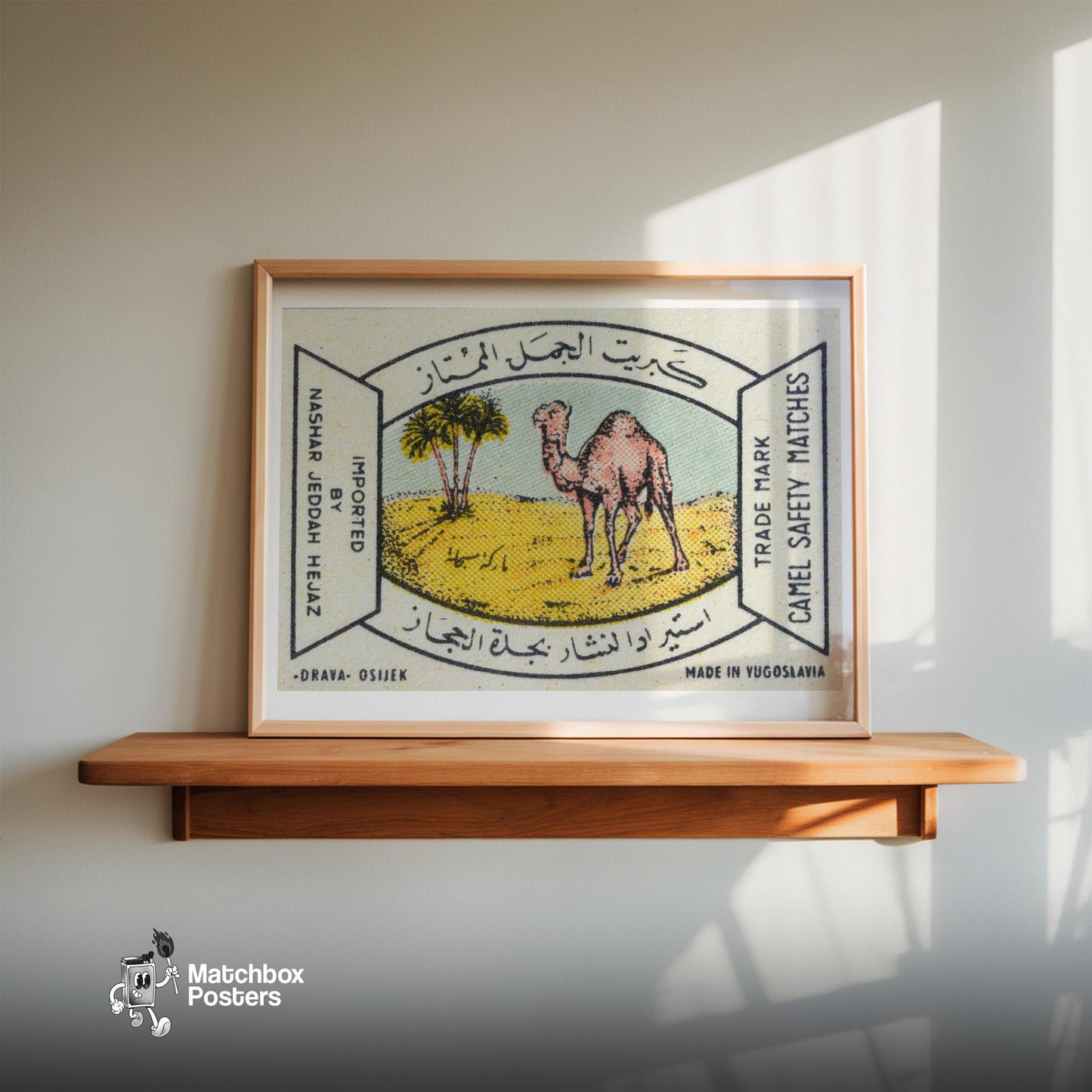 Arabian Camel - vintage matchbox label print - size comparison