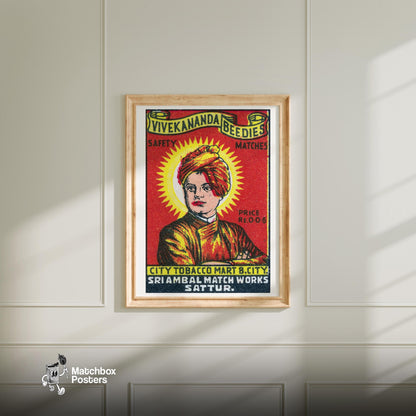 Man in Red Turban - vintage matchbox label print - bedroom mockup