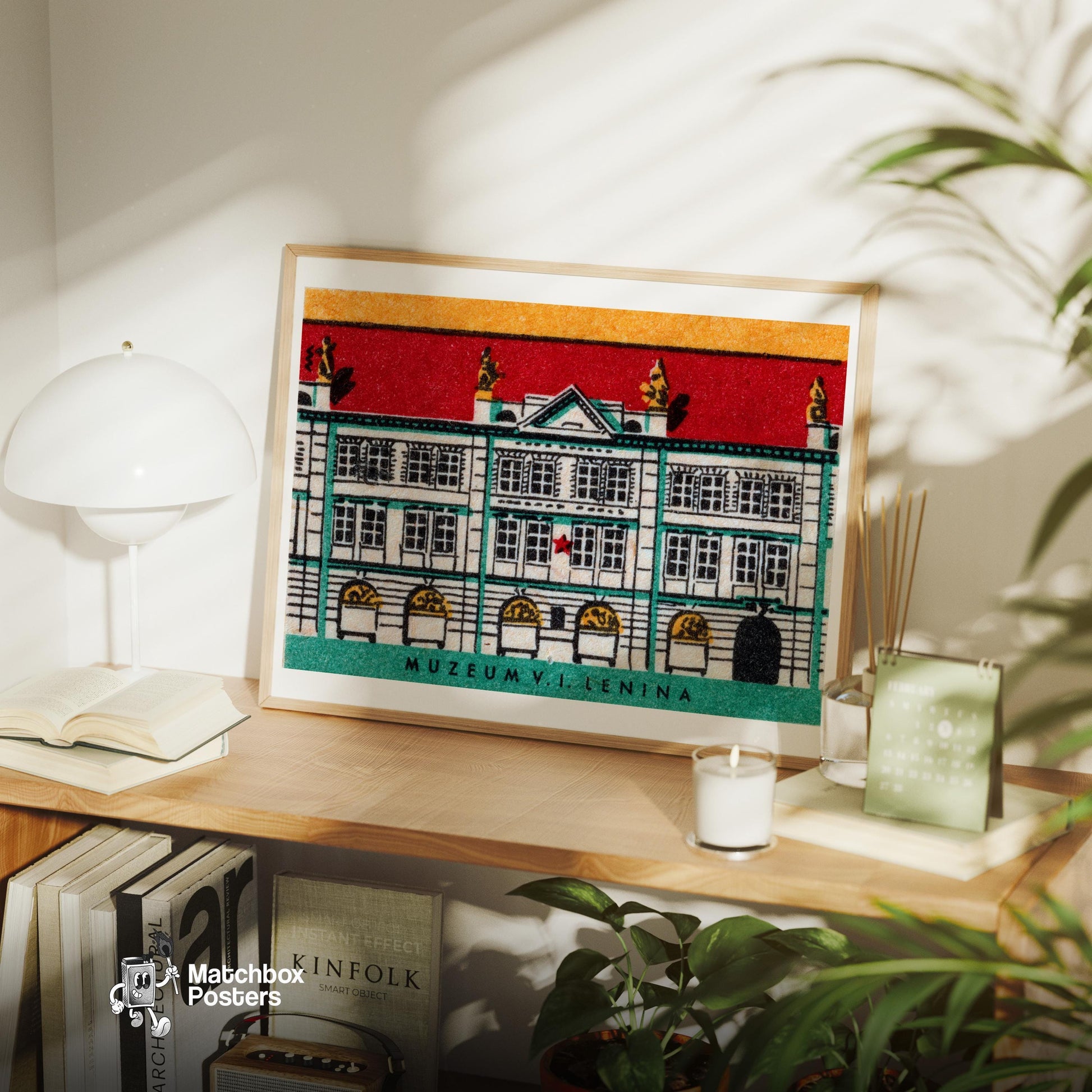 Lenina Museum - vintage matchbox label print - office wall