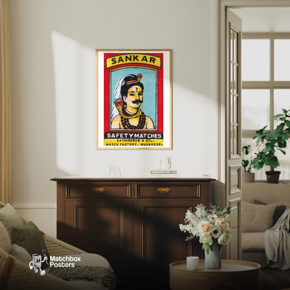 Mythological Figure with Snake - vintage matchbox label print - living room mockup