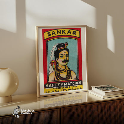 Mythological Figure with Snake - vintage matchbox label print - size comparison