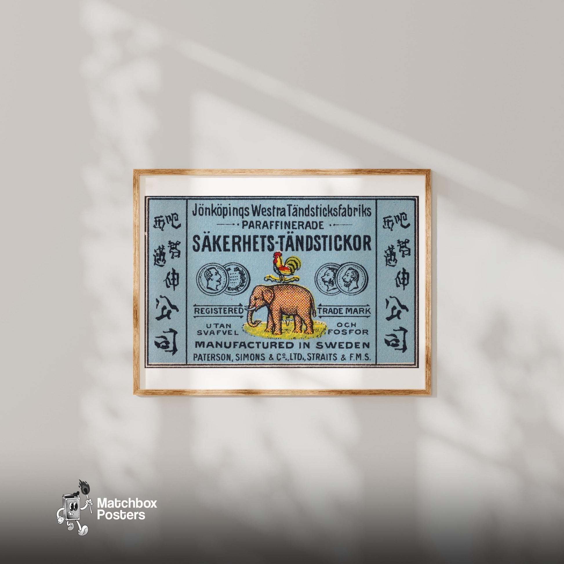 Rooster and Elephant - vintage matchbox label print - bedroom mockup