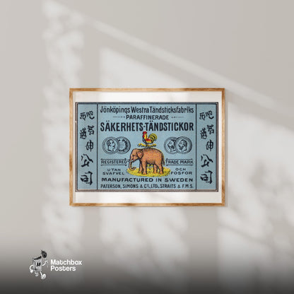 Rooster and Elephant - vintage matchbox label print - bedroom mockup