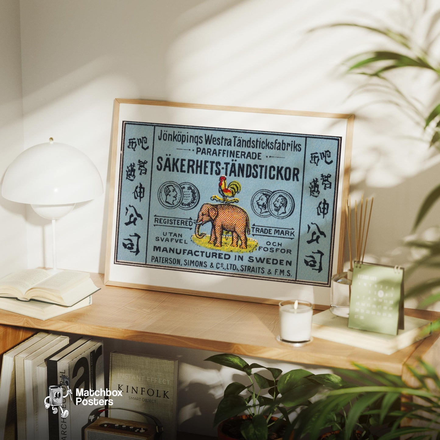 Rooster and Elephant - vintage matchbox label print - office wall