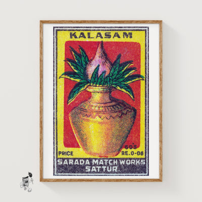 Decorative Pot with Leaves