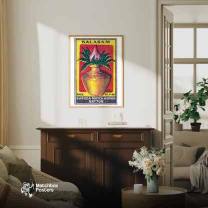 Decorative Pot with Leaves - vintage matchbox label print - living room mockup