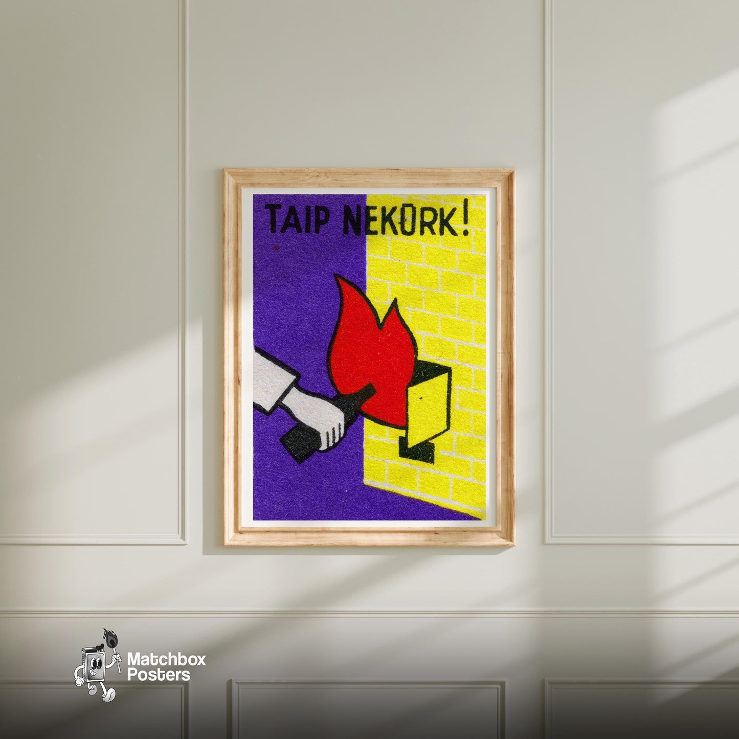 Don't Burn Bottles - vintage matchbox label print - bedroom mockup