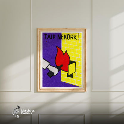 Don't Burn Bottles - vintage matchbox label print - bedroom mockup