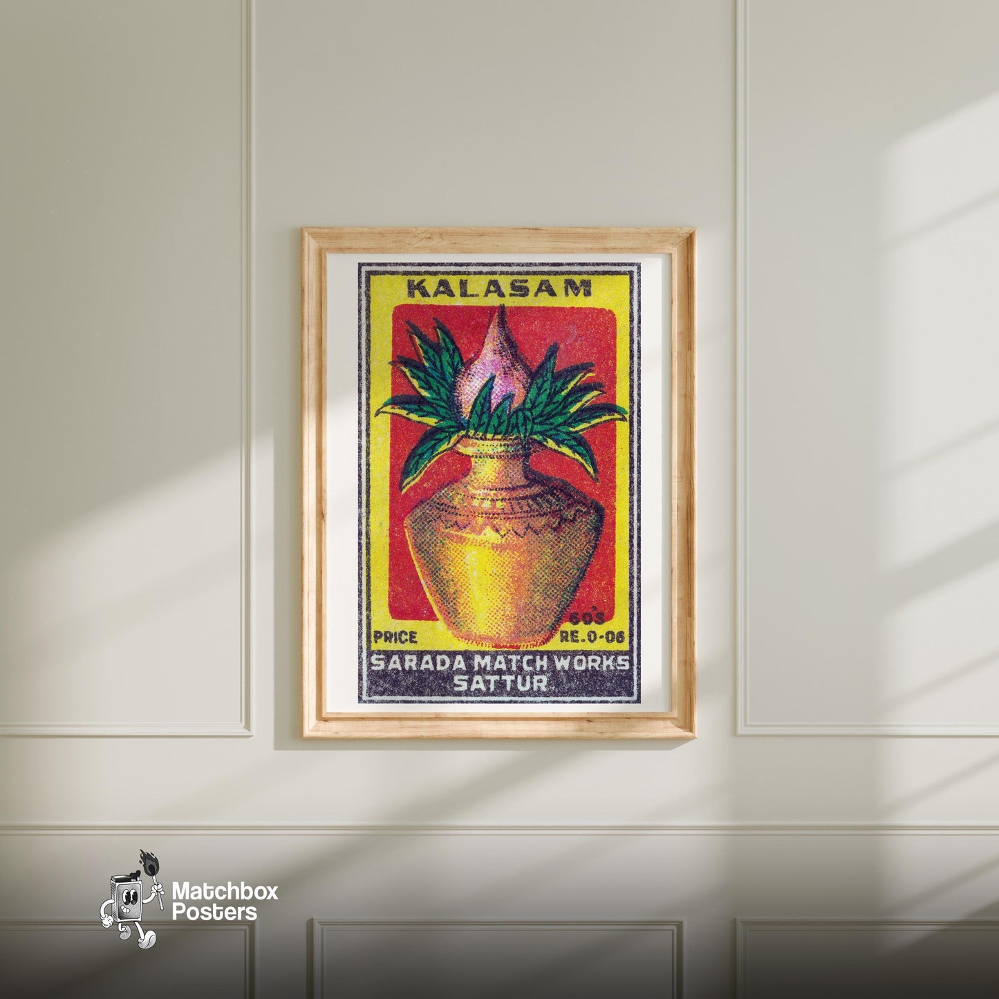 Decorative Pot with Leaves - vintage matchbox label print - bedroom mockup