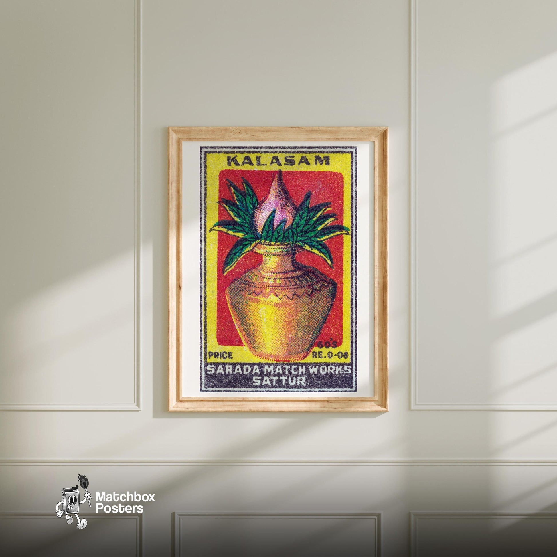 Decorative Pot with Leaves - vintage matchbox label print - bedroom mockup