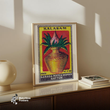 Decorative Pot with Leaves - vintage matchbox label print - size comparison