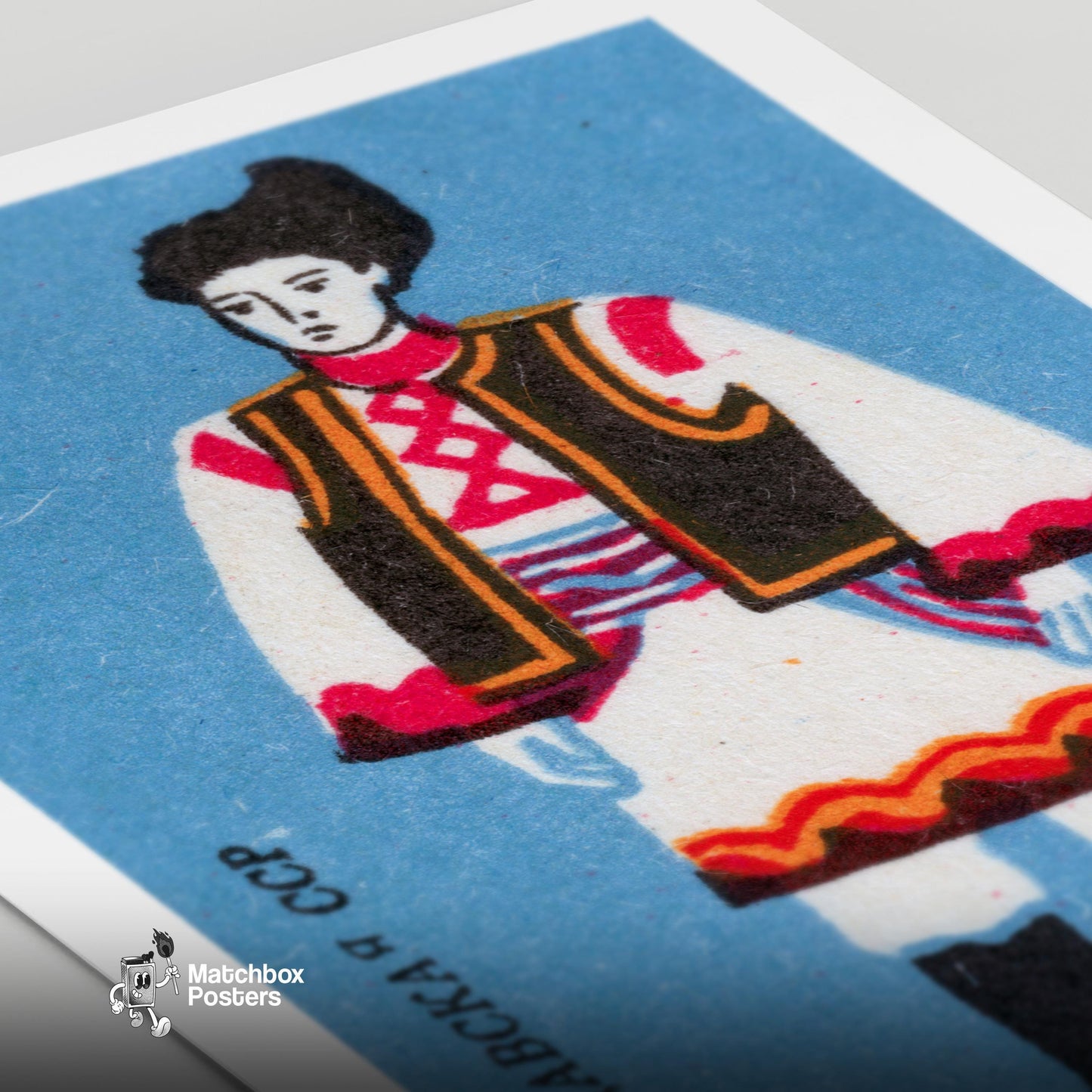 Moldovan Man - vintage matchbox label print - close-up detail