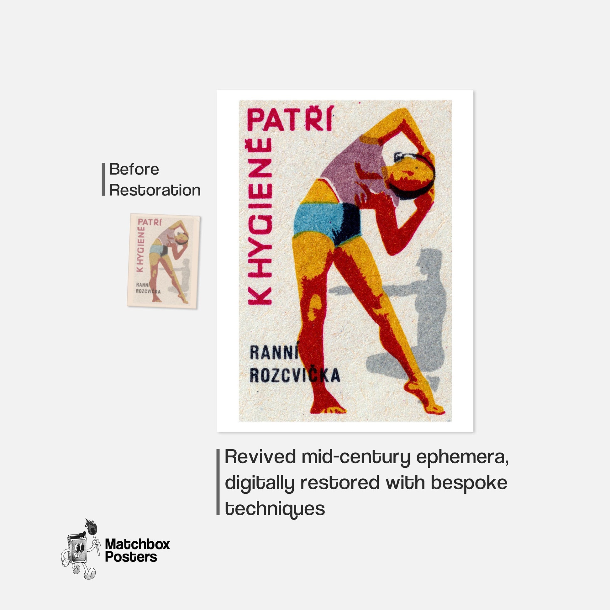 Woman Stretching - vintage matchbox label print - framed wall art preview