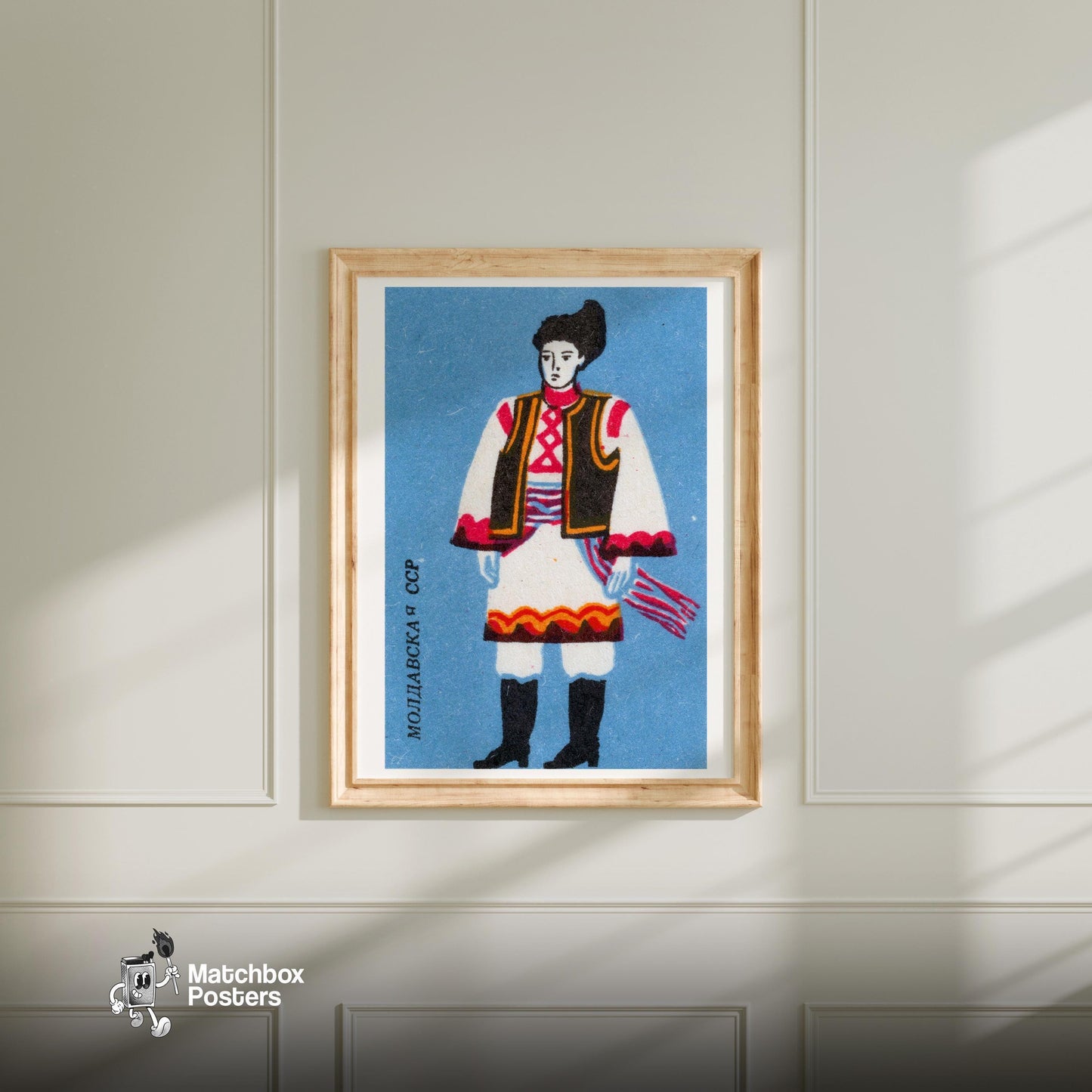 Moldovan Man - vintage matchbox label print - bedroom mockup