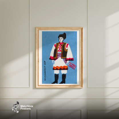 Moldovan Man - vintage matchbox label print - bedroom mockup