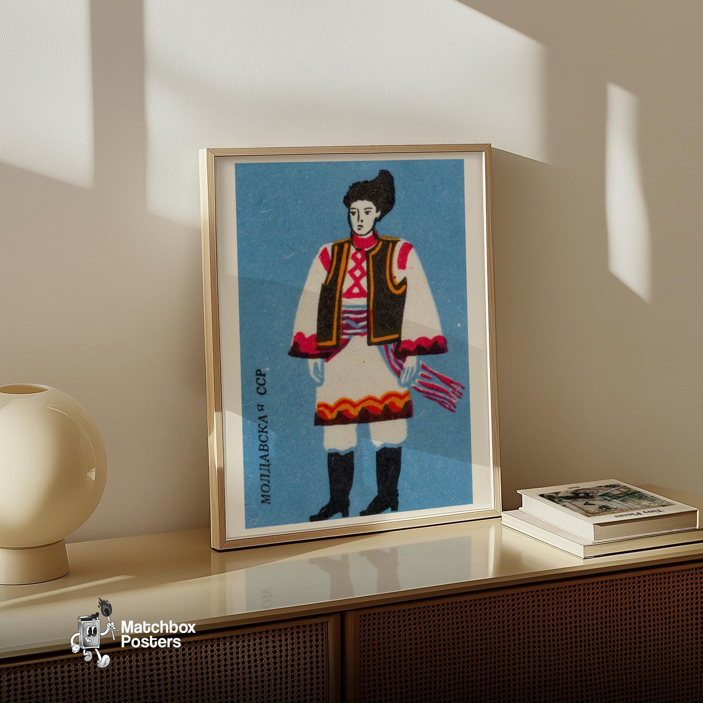 Moldovan Man - vintage matchbox label print - size comparison